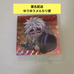 2026年最新】hunter×hunterウエハース シークレットの人気アイテム