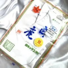 Item thumbnail for item ab85555e-1b61-405e-b502-f687ff68d118