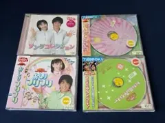 2026年最新】今井ゆうぞうの人気アイテム - メルカリ