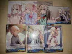 プロセカ エピカ＆ヴァイスシュヴァルツ 暁山瑞希 セット