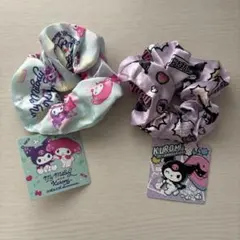 マイメロ　クロミ　シュシュ　2個セット