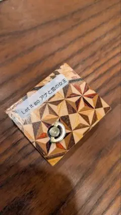 根付　極上天然素材　細密細工美術品 極上 根付 松山銘 獅子 天然素材 彫刻 置物 細密細工 骨董