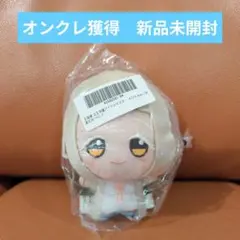 学園アイドルマスター 学マス ちびぐるみ 学園生活 vol.3 篠澤広