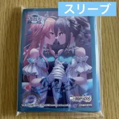 神崎蘭子 特典スリーブ 二宮飛鳥 カードフォリオ シンデレラガールズ