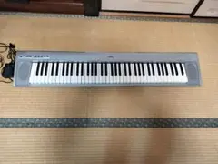 ヤマハ/DX7/デジタルキーボードハンドブック/1983年発刊/非売品 - メルカリ