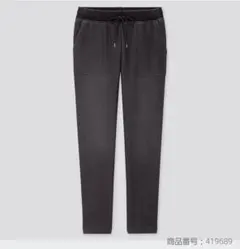 大人気 ユニクロ デニムジャージーボアパンツ 裏起毛 ダークグレー L