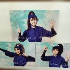 久々知兵助 尾浜勘右衛門 竹谷八左ヱ門 ブロマイド　五年生