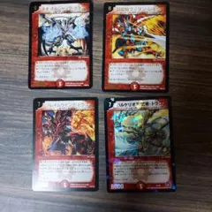 デュエルマスターズ プロモカード まとめ売り 3枚セット - メルカリ