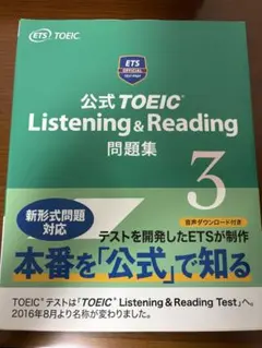 Item thumbnail for item 6af63a79-e6af-4721-88e0-ddd4f1dd1a27