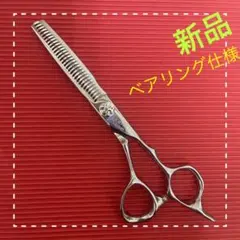 nobnao様 リクエスト 2点 まとめ商品