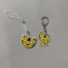 M!LK 山中柔太朗 22歳生誕グッズ ランダムキーホルダー