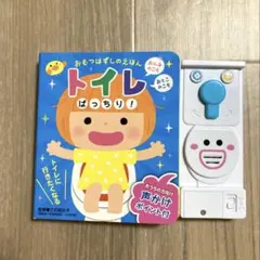 Item thumbnail for item d54c4b85-83d2-4bf1-b4e6-69ca432f3029