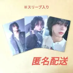 2026年最新】RUI bmsgの人気アイテム - メルカリ