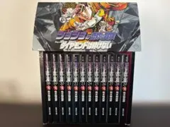 ジョジョの奇妙な冒険 4部 全12巻セット