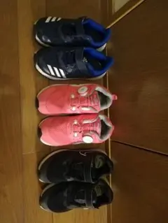 adidas Nike ピンクのスニーカーセット 19cm 20cm