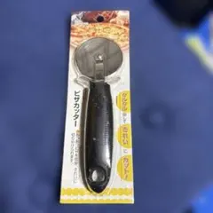 Item thumbnail for item 70279eaa-fe0b-4f39-a36d-33a5a945a105