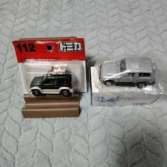 ツグミ様 リクエスト 3点 まとめ商品