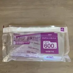 Item thumbnail for item ab050948-0168-4aa0-ae74-9513b999ed40