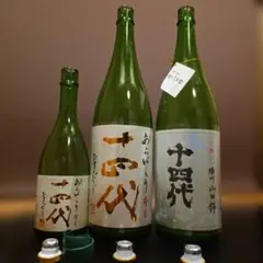 黒龍しずく 箱入り 十四代 空き瓶 未洗浄3本 - メルカリ