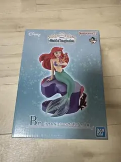 一番くじ Disney B賞 アリエル シーンフィギュア