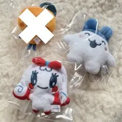 【匿名配送】たまごっち ミニミニchibiぬいぐるみマスコット 2個セット