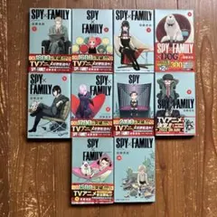 SPY×FAMILY 17巻 スパイファミリー 初版 シュリンク付き 新品未開封