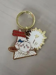 ちいかわ メタルチャーム キーホルダー