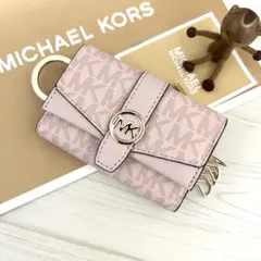 新品 MICHAEL KORS 折り財布 キーケース ピンク 三つ折り財布
