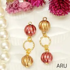 No.84★ゴールド☆ピンクブラウン☆アシメ☆アンティーク☆ピアス☆イヤリング