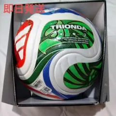 TRIONDAPRO5号ADF520のサムネイル