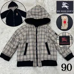 2026年最新】BURBERRYキッズパーカーの人気アイテム - メルカリ