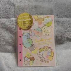 新品 サンエックス すみっコぐらし はってはがせるかわいいデザイン シールノート