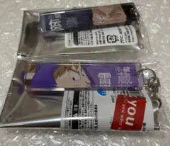 忍たま乱太郎 目ヂカラ アクリルキーホルダー