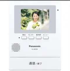 2026年最新】Panasonic カメラ玄関子機 VL-V522L-Sの人気アイテム 