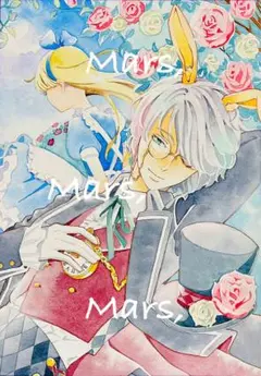 【オリジナル手描きイラスト】