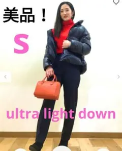 美品❗UNIQLOウルトラライトダウン　シャイニーボリュームジャケット❗