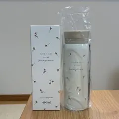 【限定値下げ新品・未使用】サブヒロモリ　ピアンタステンレスマグボトル 490mlのサムネイル