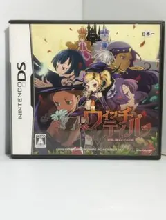 レアソフト！【DS】ウィッチテイル