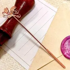 Item thumbnail for item 41ef114f-0ee2-48cb-9d4f-bd08c3651c02