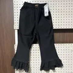 フリル付きレギンス(子供用120cm)