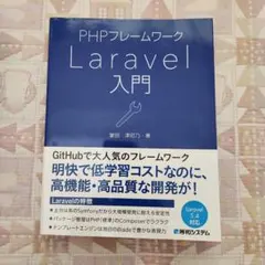 Item thumbnail for item fdaab2ab-cd50-4ce0-a36f-ddb610d351f2