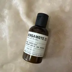 LE LABOルラボ　ボディーローション　ベルガモットの香り