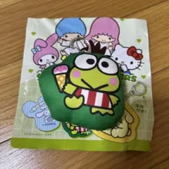 サンリオ　けろけろけろっぴ　クッションキーホルダー