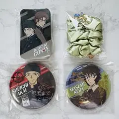 USJ 名探偵コナン 赤井&世良 缶バッジセット