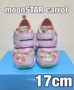 moonSTAR carrot 17cm スニーカー 紫 花柄