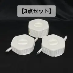 Item thumbnail for item 31919981-4934-477b-8380-cab855b7da42