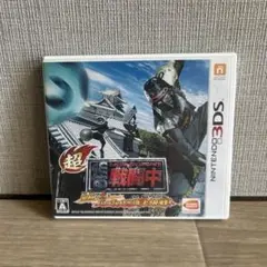 超戦闘中カセット