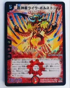 にゃち様 リクエスト 5点 まとめ商品