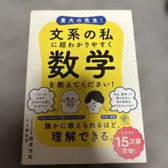 Item thumbnail for item 45b3f524-96fc-426c-b344-fe100152c8ce