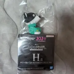 一番くじ ジョジョの奇妙な冒険 タクシーのぬいぐるみ